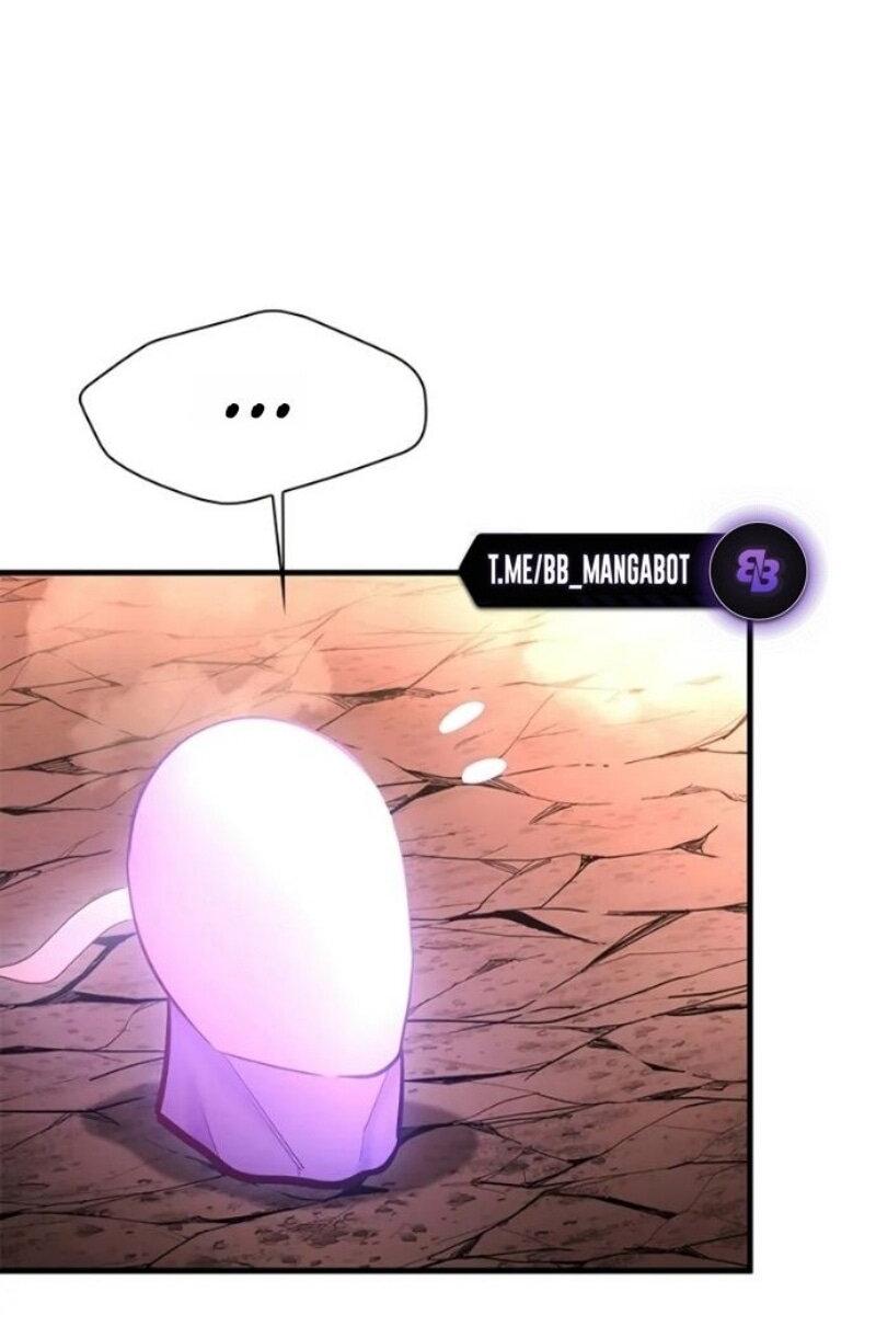 Манга Невероятное обучение - Глава 242 Страница 52