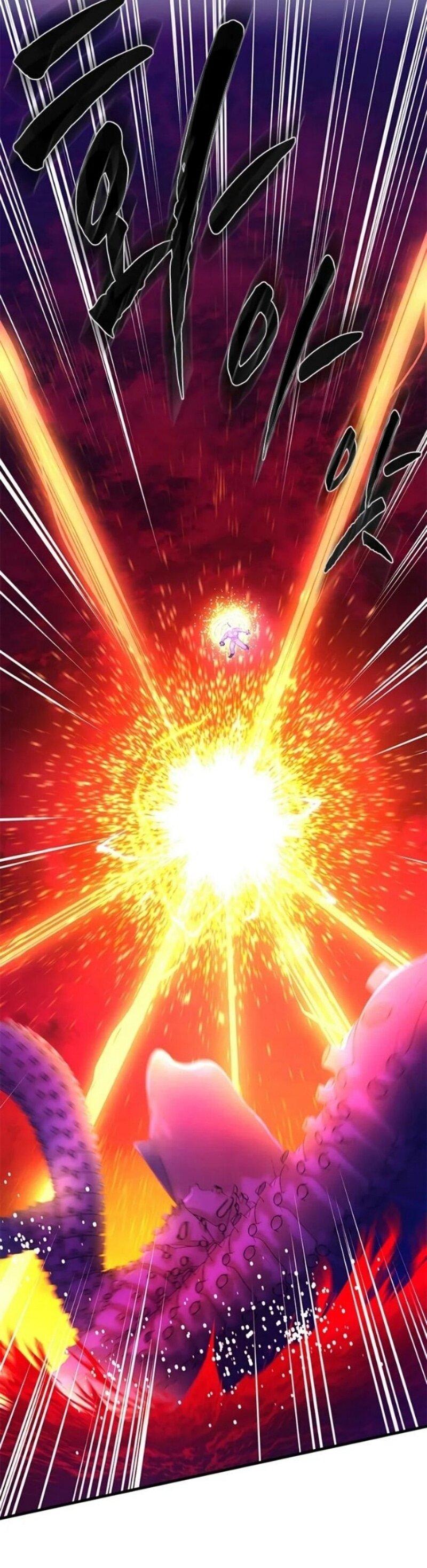 Манга Невероятное обучение - Глава 242 Страница 5