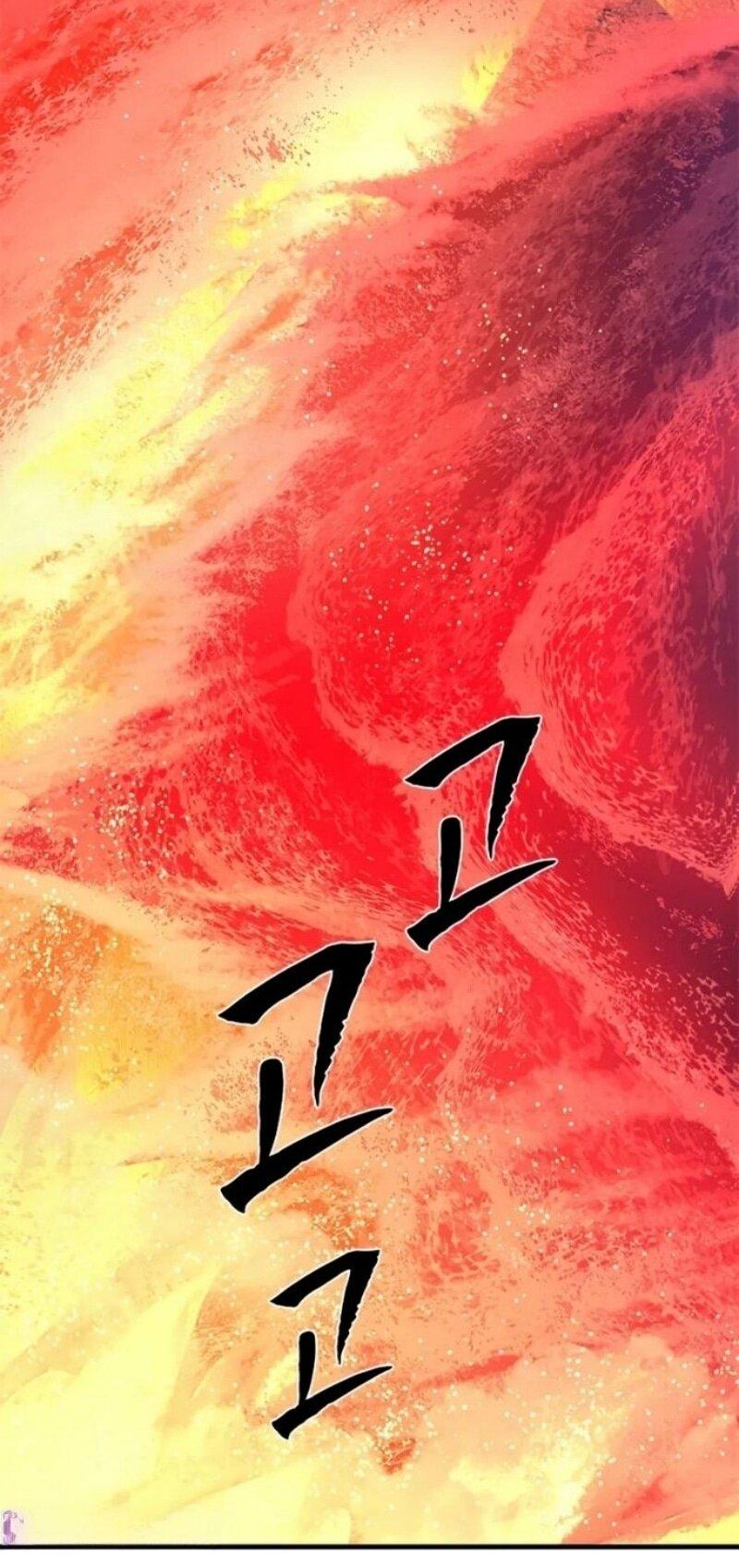 Манга Невероятное обучение - Глава 242 Страница 32