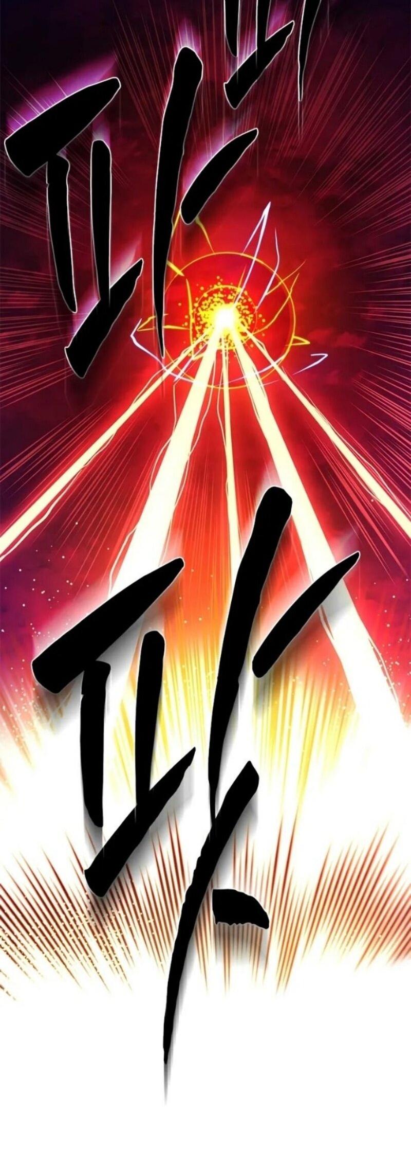 Манга Невероятное обучение - Глава 242 Страница 15