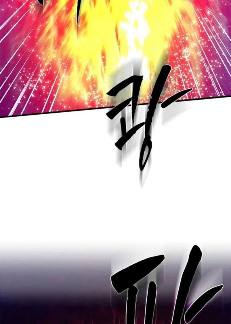 Манга Невероятное обучение - Глава 242 Страница 14