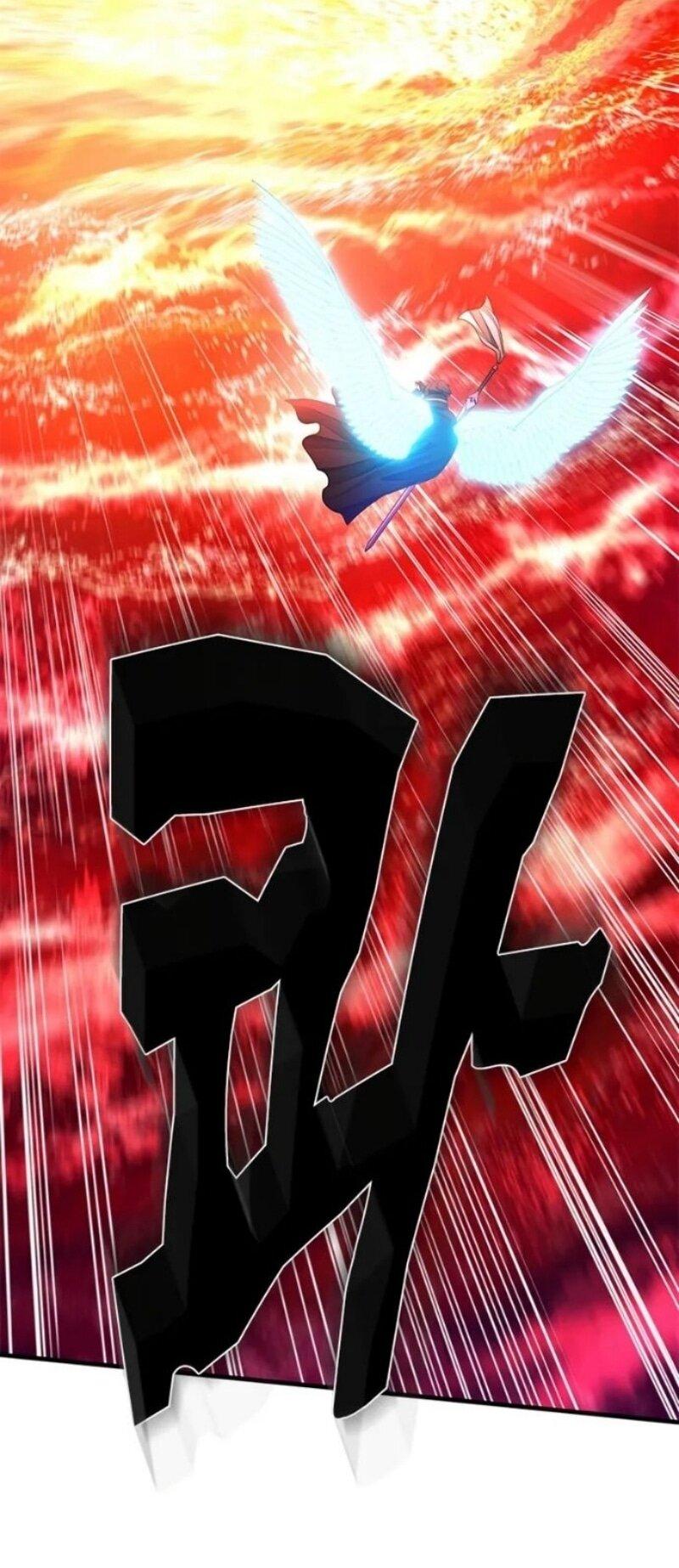 Манга Невероятное обучение - Глава 242 Страница 19