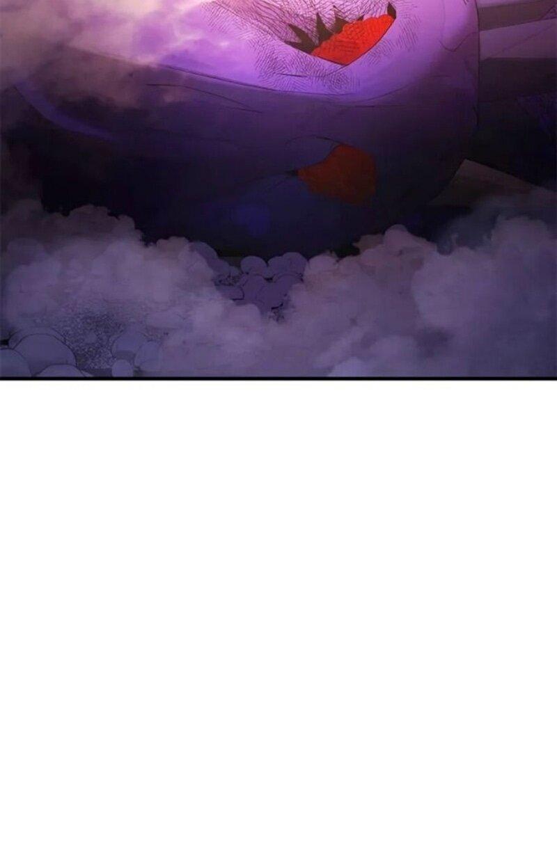 Манга Невероятное обучение - Глава 242 Страница 60