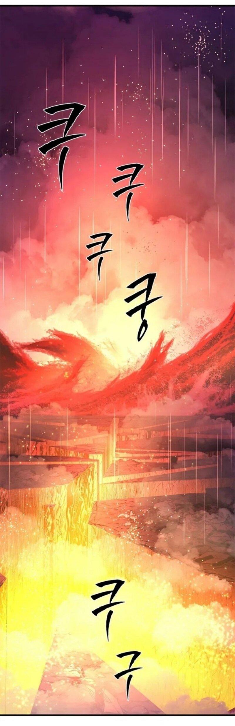 Манга Невероятное обучение - Глава 242 Страница 33