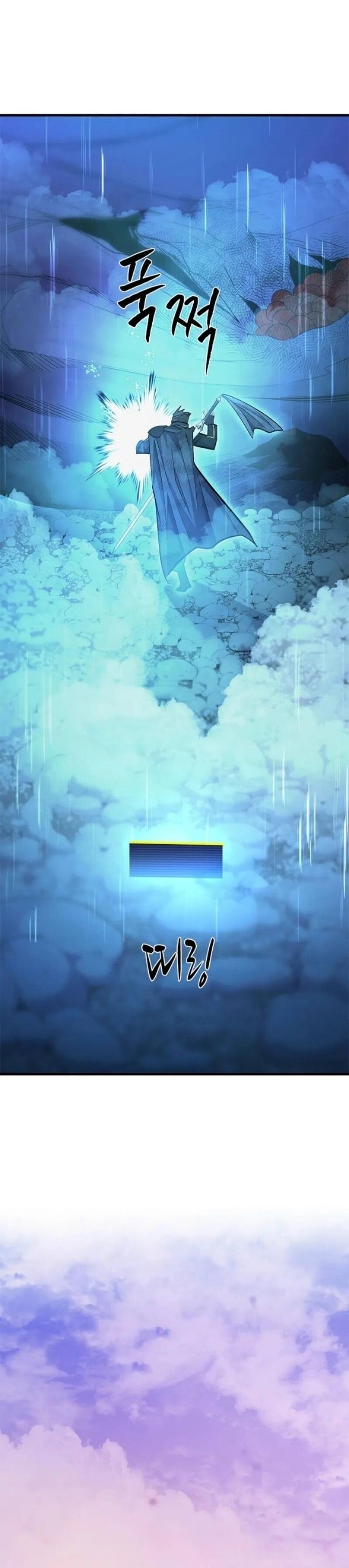 Манга Невероятное обучение - Глава 242 Страница 69