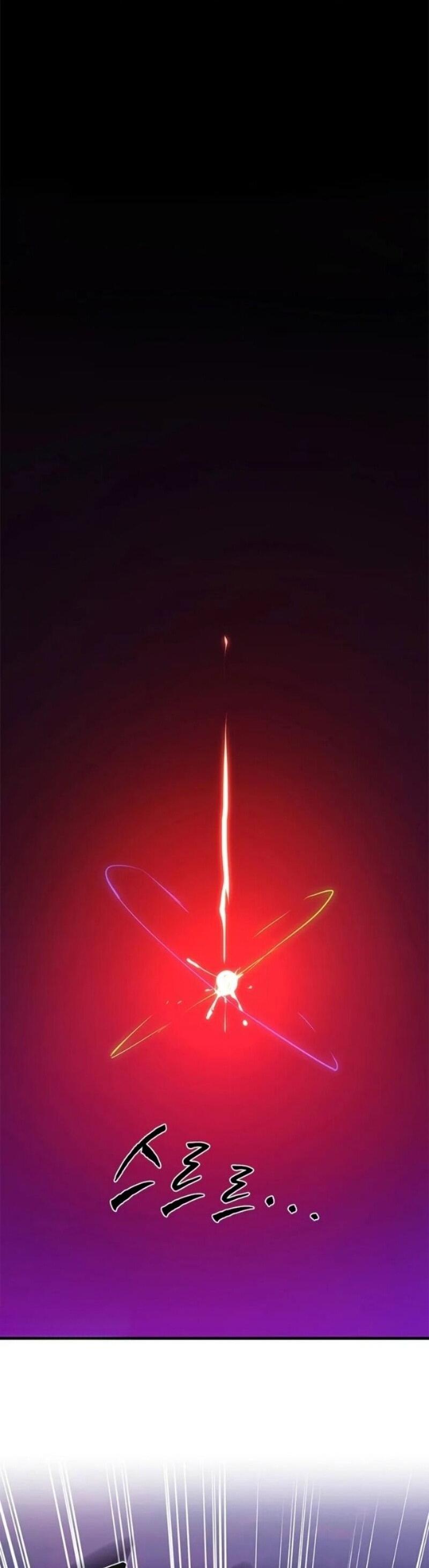 Манга Невероятное обучение - Глава 242 Страница 4