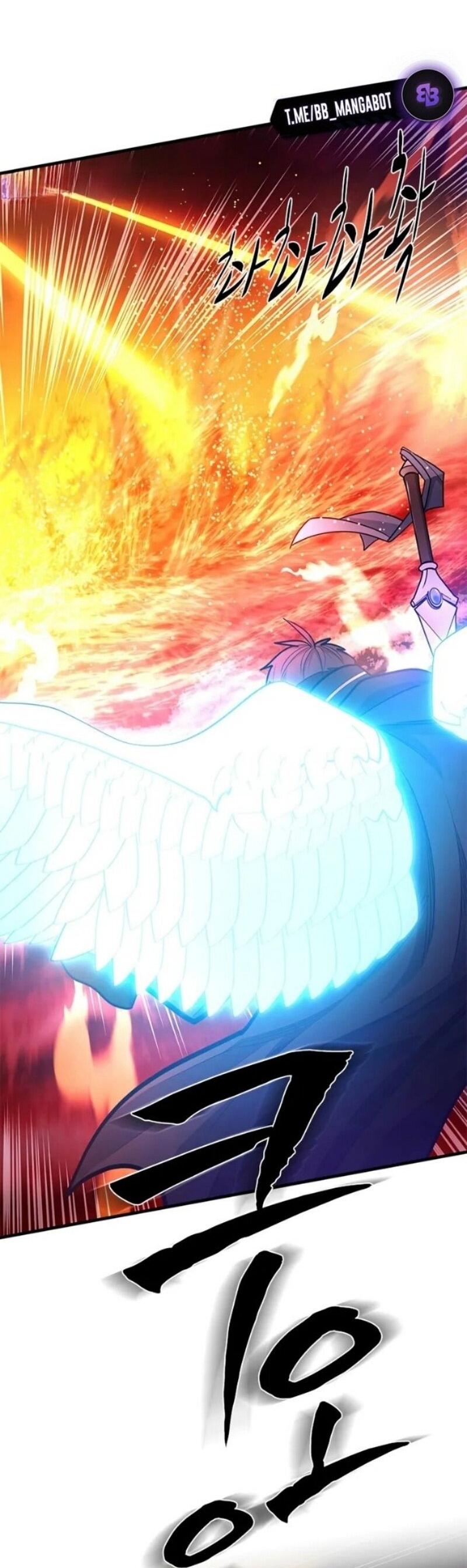 Манга Невероятное обучение - Глава 242 Страница 16