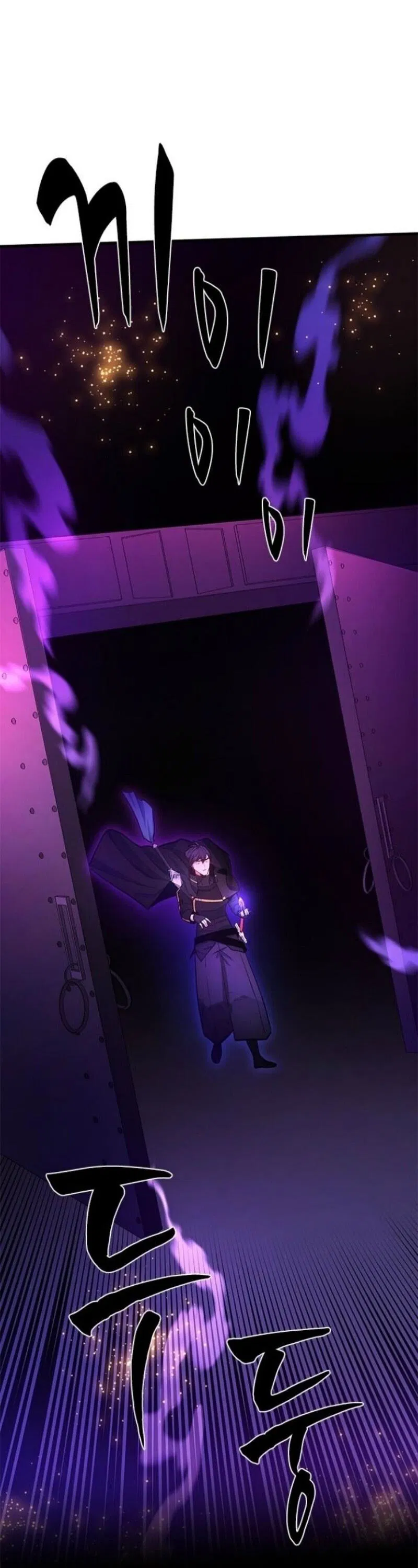 Манга Невероятное обучение - Глава 243 Страница 62