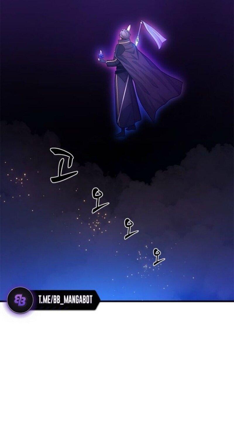 Манга Невероятное обучение - Глава 243 Страница 55