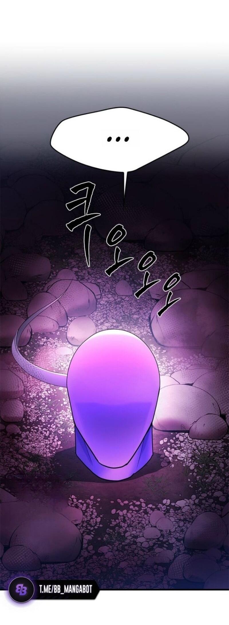 Манга Невероятное обучение - Глава 243 Страница 35