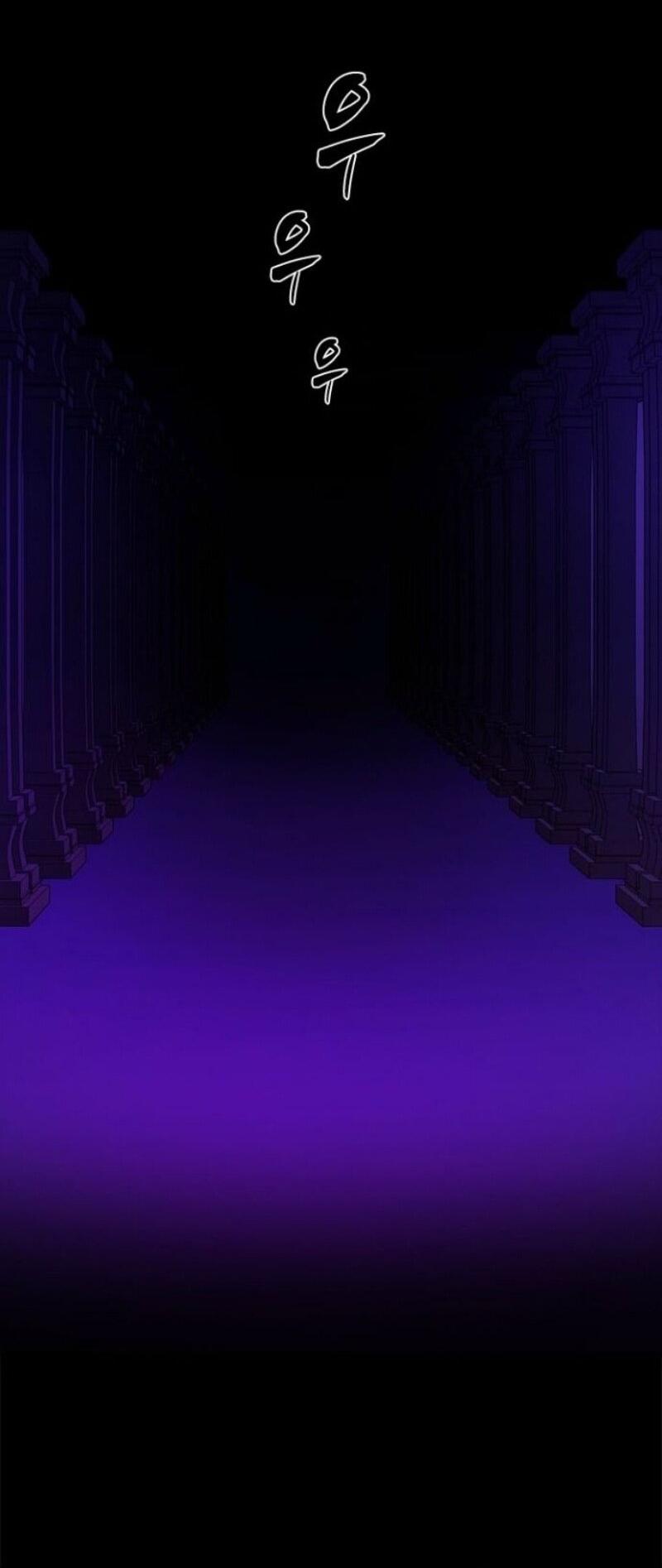 Манга Невероятное обучение - Глава 243 Страница 71