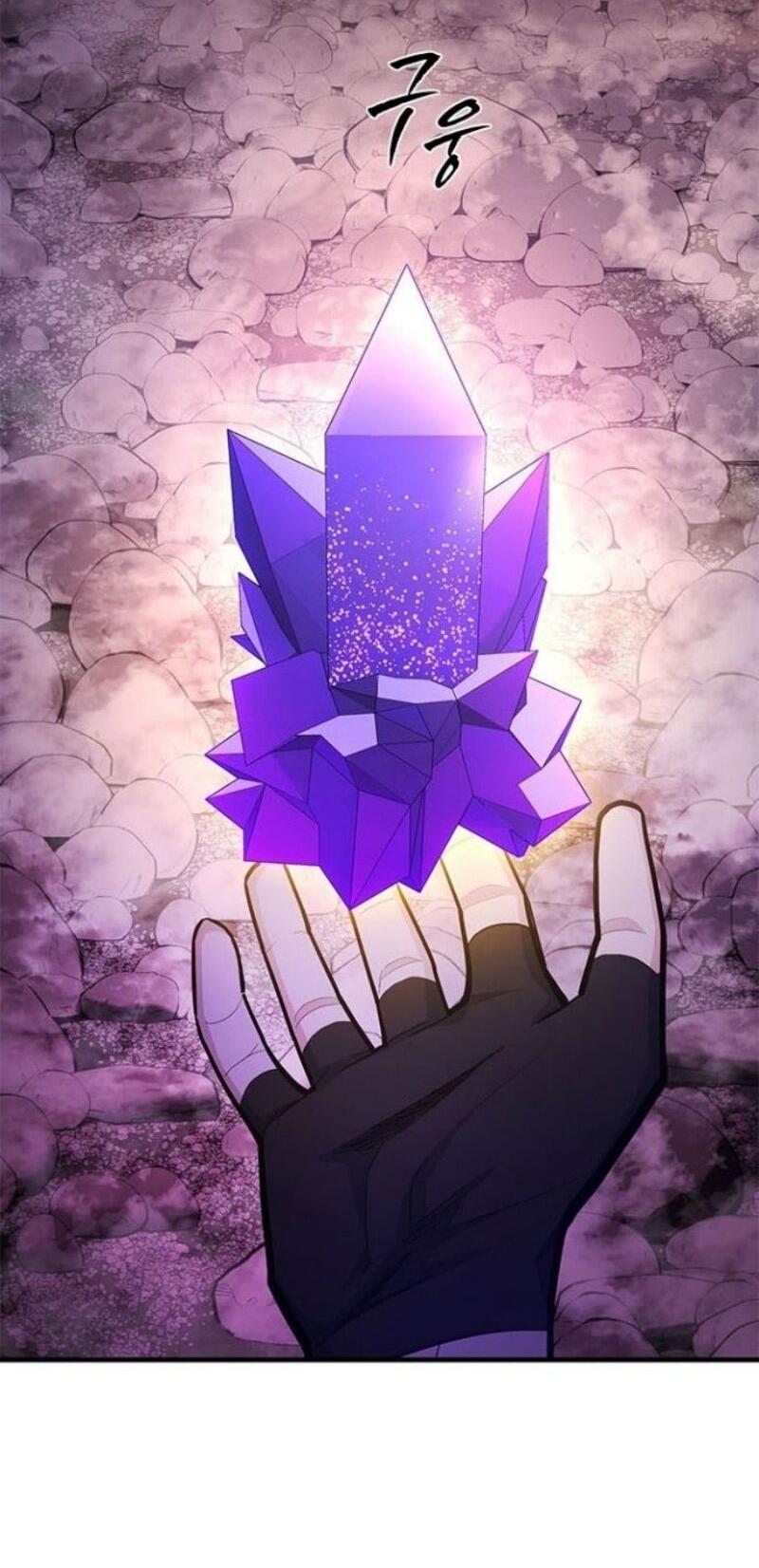 Манга Невероятное обучение - Глава 243 Страница 2