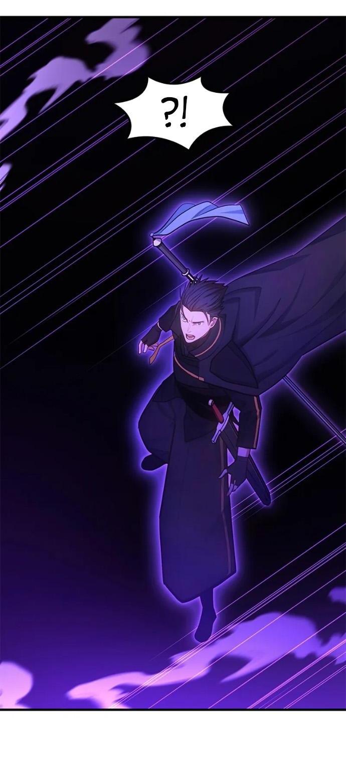 Манга Невероятное обучение - Глава 244 Страница 11