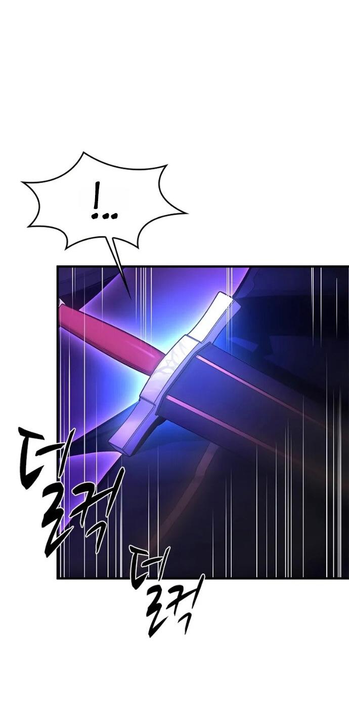 Манга Невероятное обучение - Глава 244 Страница 17