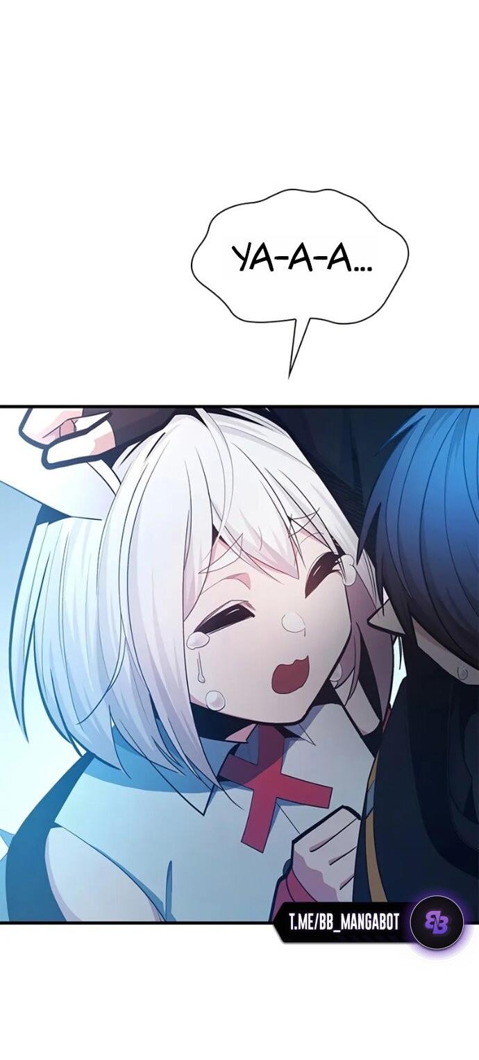 Манга Невероятное обучение - Глава 245 Страница 33