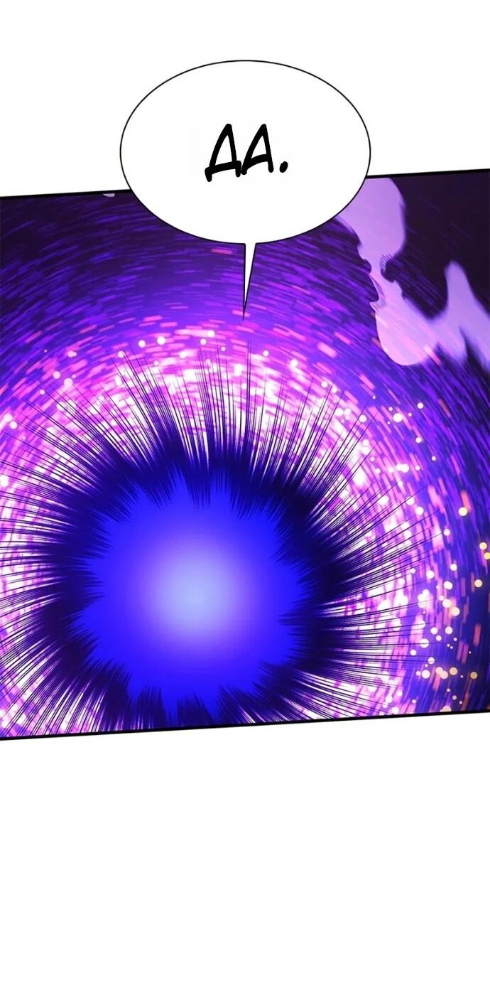 Манга Невероятное обучение - Глава 245 Страница 18