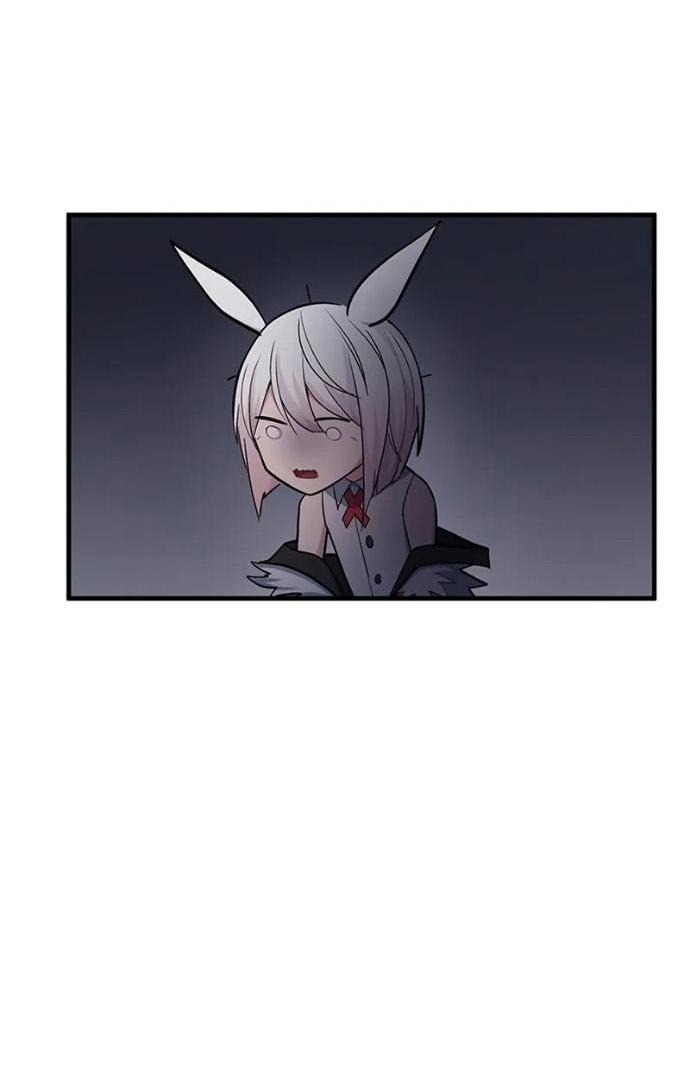 Манга Невероятное обучение - Глава 245 Страница 44