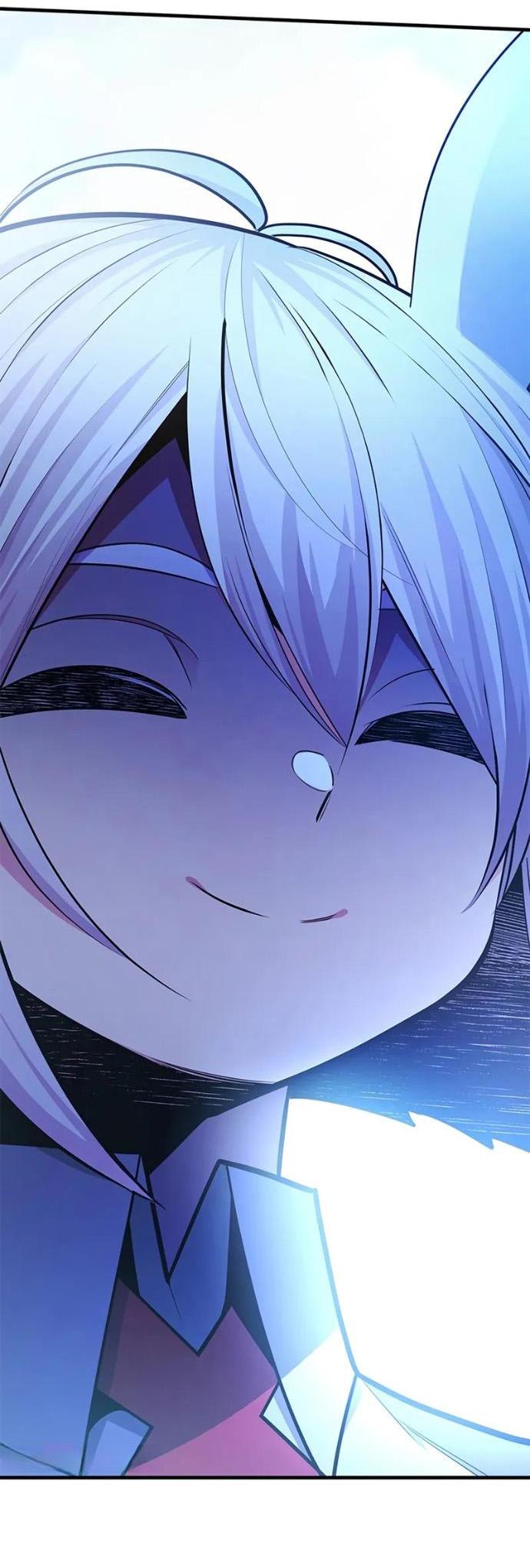 Манга Невероятное обучение - Глава 245 Страница 71