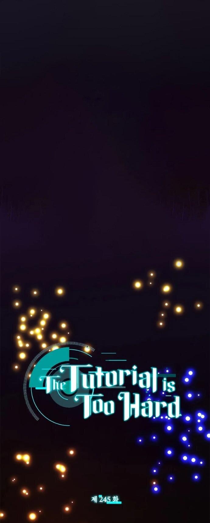 Манга Невероятное обучение - Глава 245 Страница 1