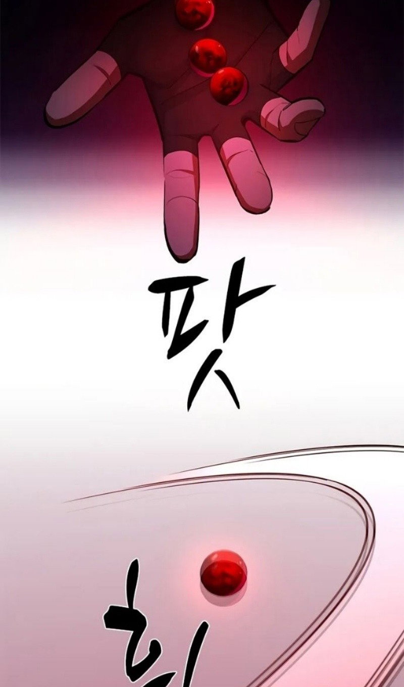 Манга Невероятное обучение - Глава 247 Страница 6