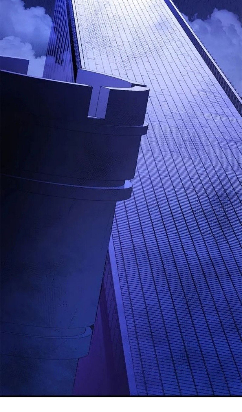 Манга Невероятное обучение - Глава 247 Страница 94