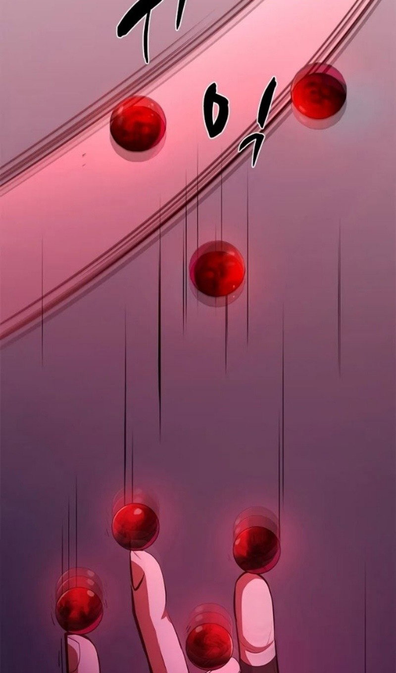 Манга Невероятное обучение - Глава 247 Страница 7