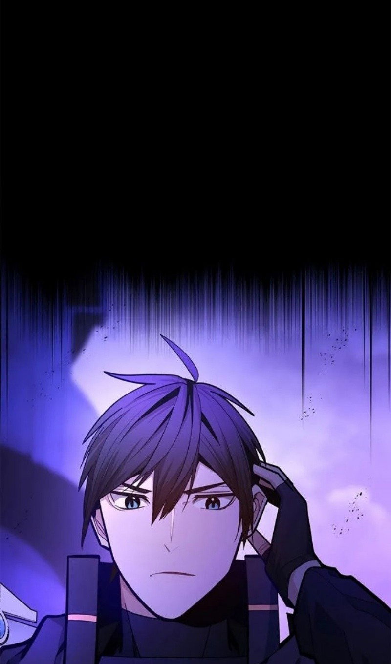 Манга Невероятное обучение - Глава 247 Страница 99