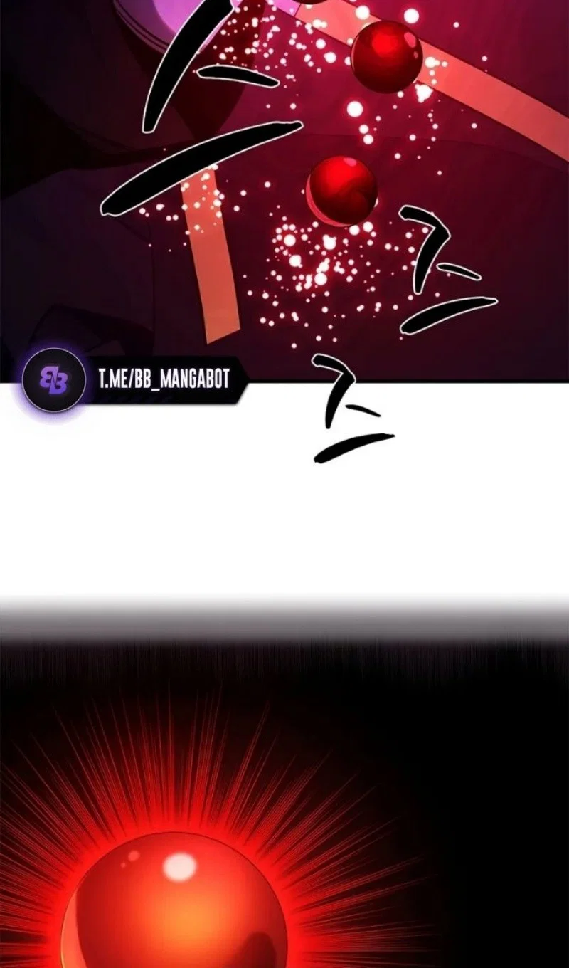 Манга Невероятное обучение - Глава 247 Страница 23