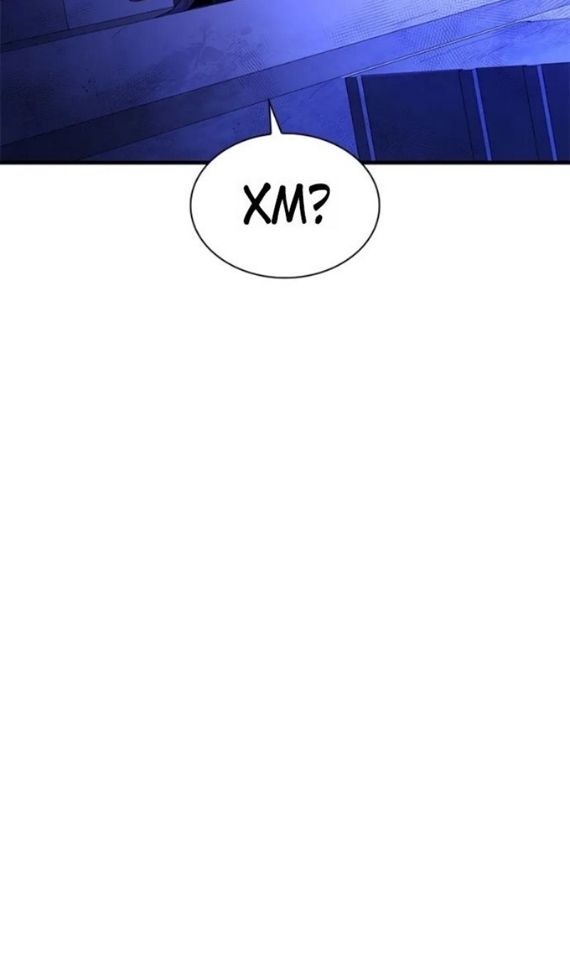 Манга Невероятное обучение - Глава 247 Страница 92