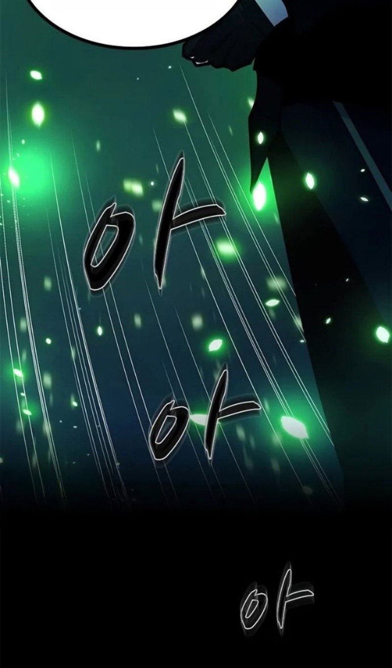 Манга Невероятное обучение - Глава 247 Страница 56