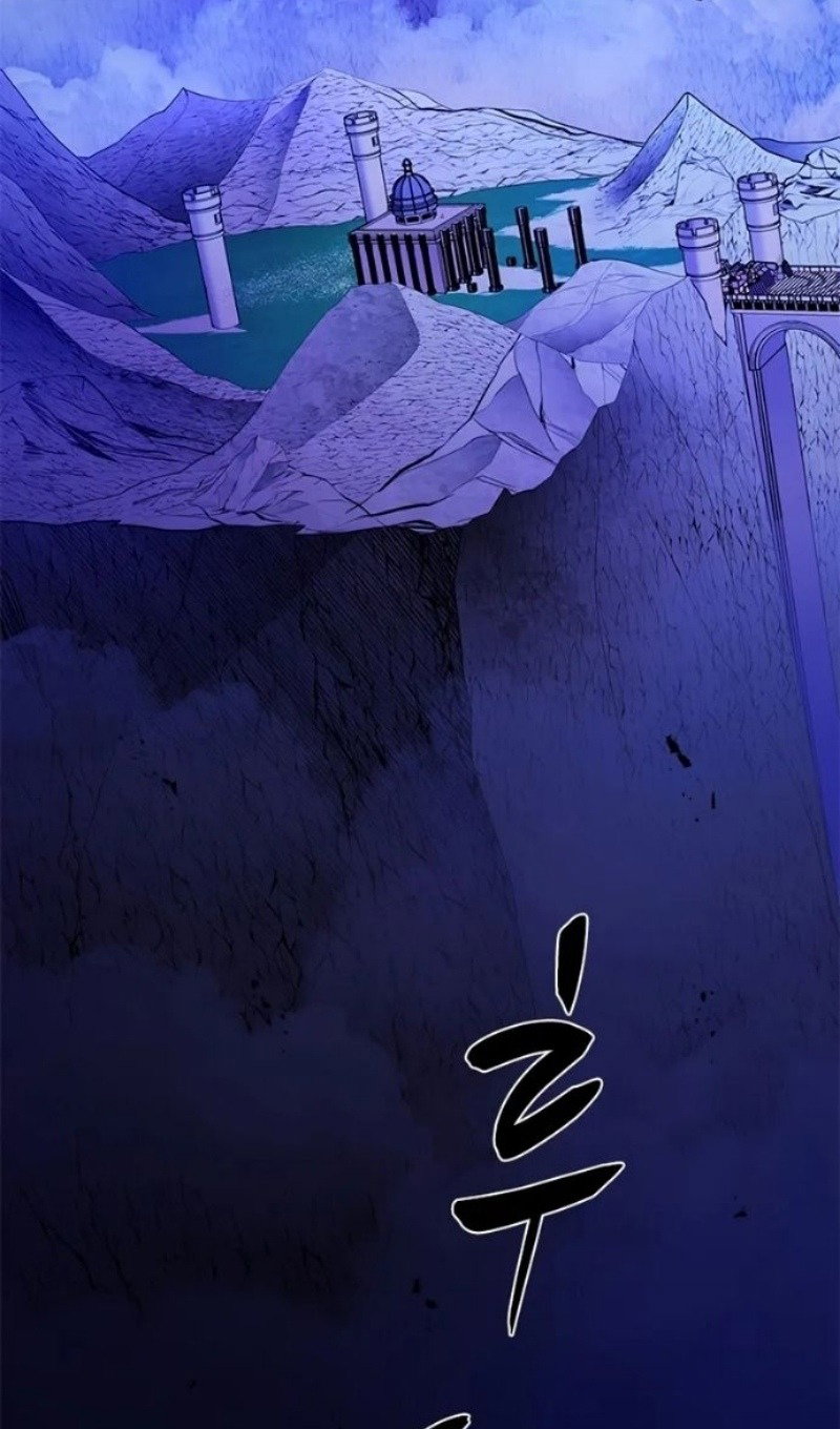 Манга Невероятное обучение - Глава 247 Страница 90