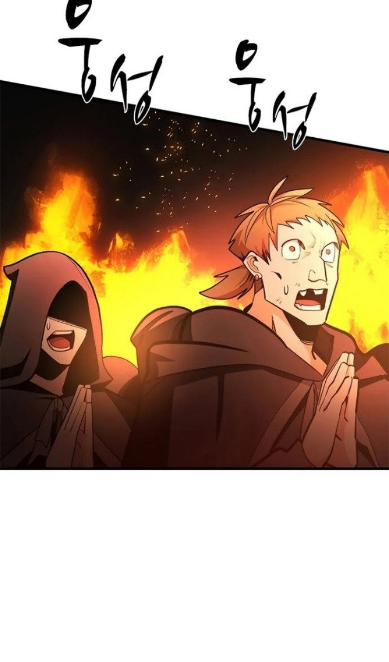 Манга Невероятное обучение - Глава 247 Страница 62