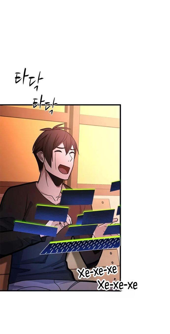 Манга Невероятное обучение - Глава 246 Страница 26