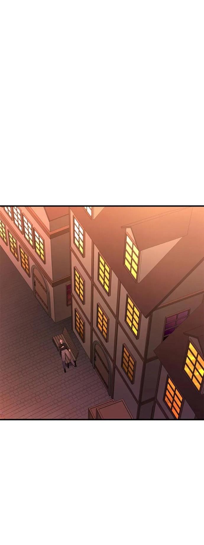 Манга Невероятное обучение - Глава 246 Страница 13