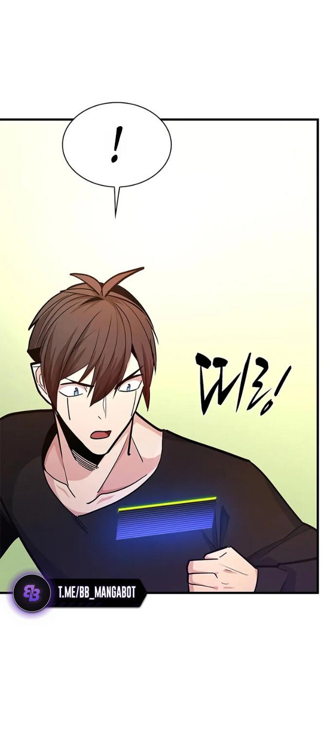 Манга Невероятное обучение - Глава 246 Страница 32