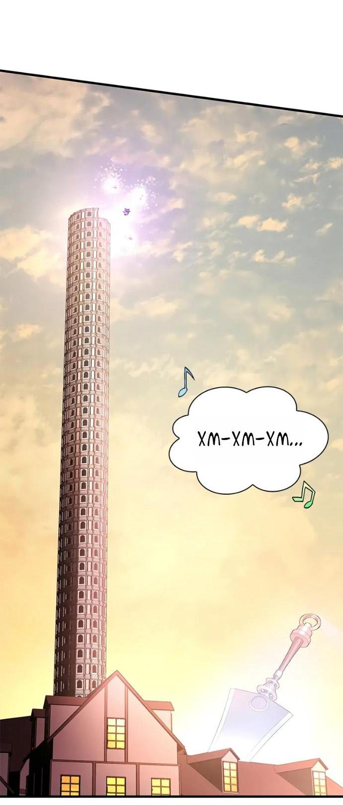 Манга Невероятное обучение - Глава 246 Страница 12