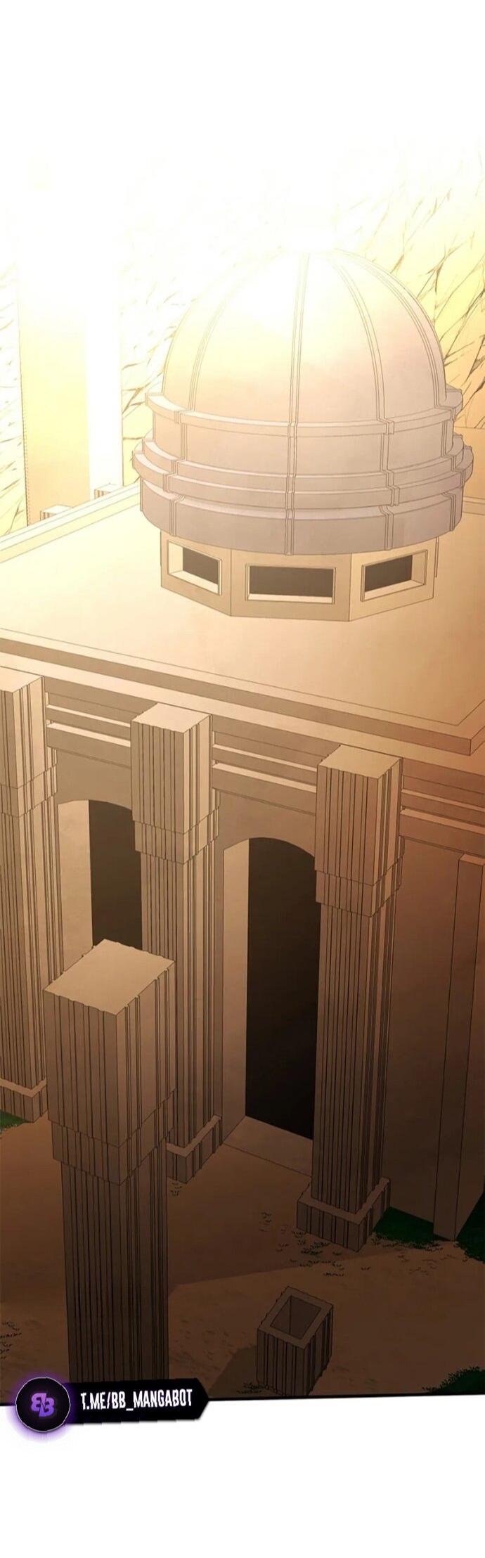 Манга Невероятное обучение - Глава 249 Страница 14