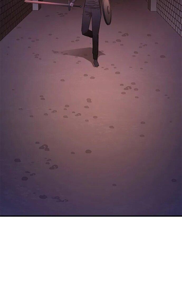 Манга Невероятное обучение - Глава 249 Страница 39