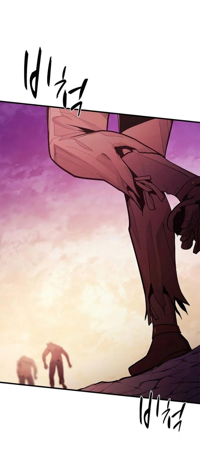 Манга Невероятное обучение - Глава 249 Страница 3