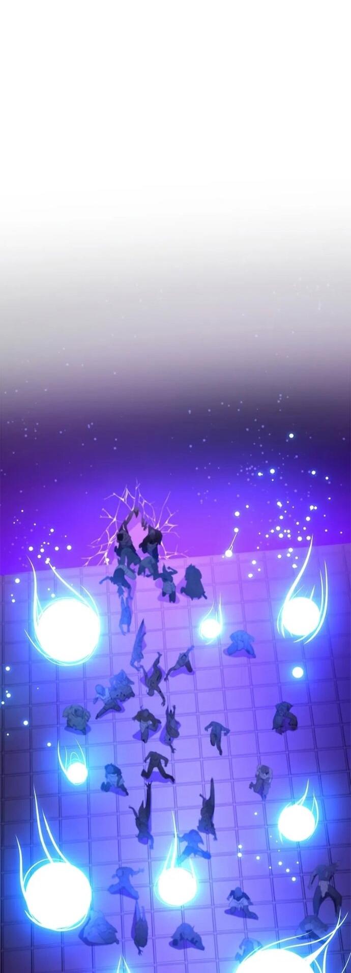 Манга Невероятное обучение - Глава 249 Страница 48