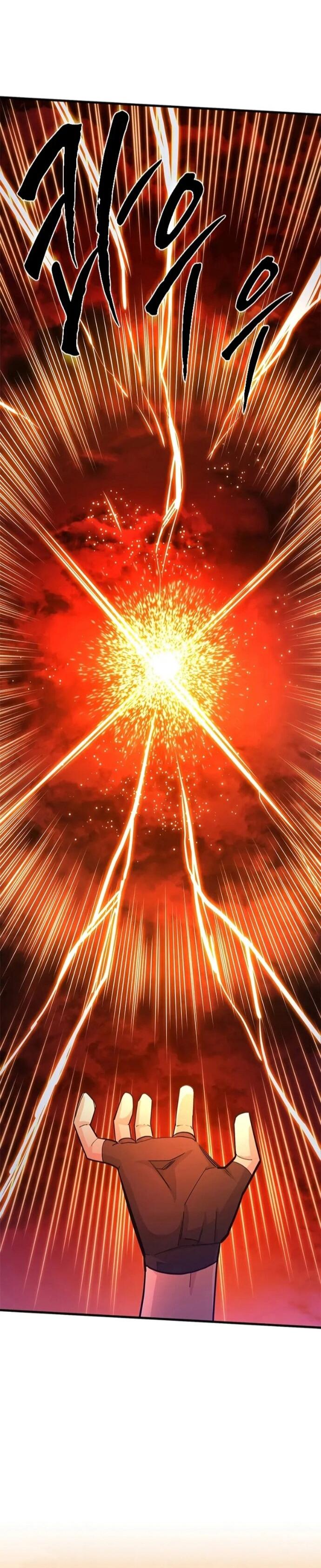 Манга Невероятное обучение - Глава 249 Страница 60