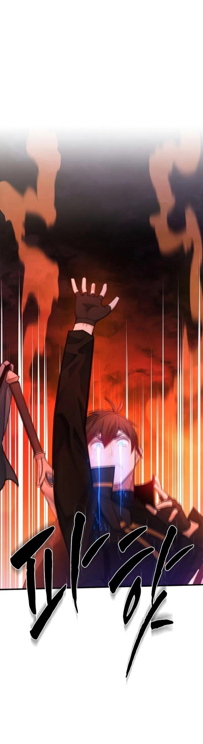 Манга Невероятное обучение - Глава 249 Страница 59