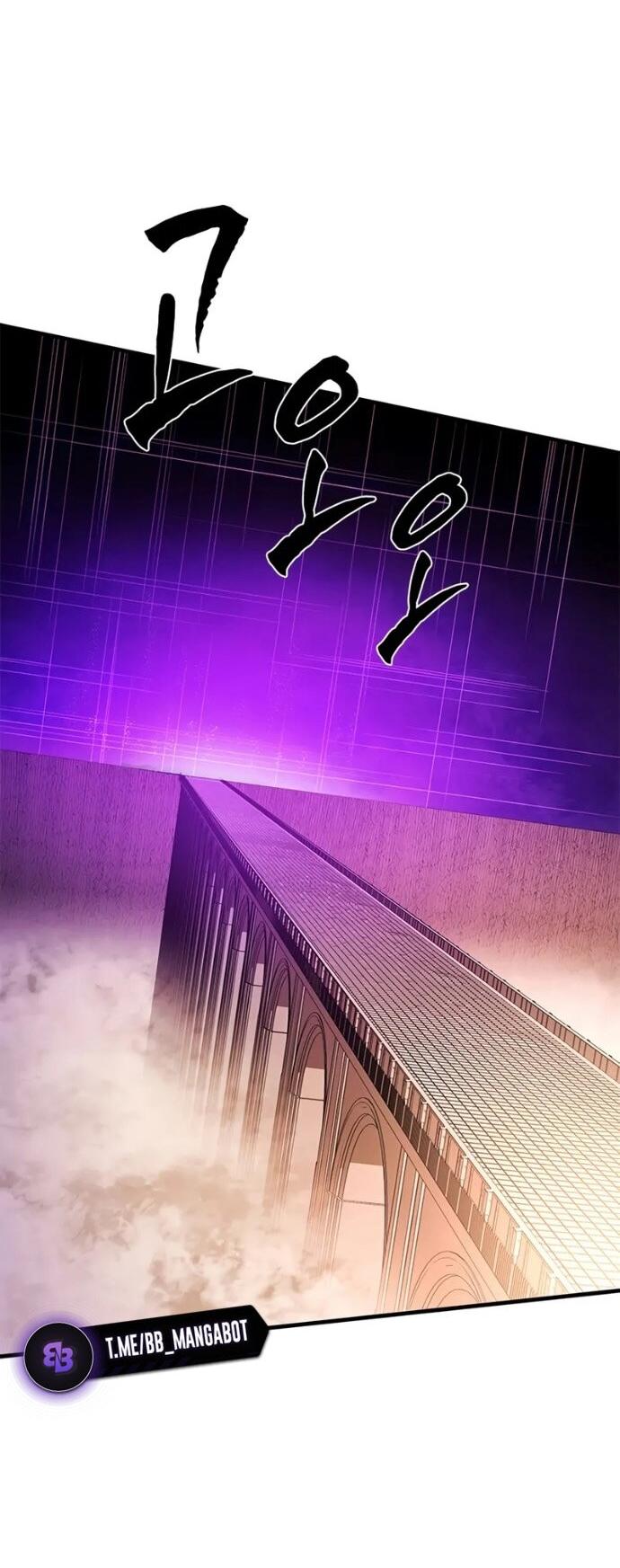 Манга Невероятное обучение - Глава 248 Страница 12