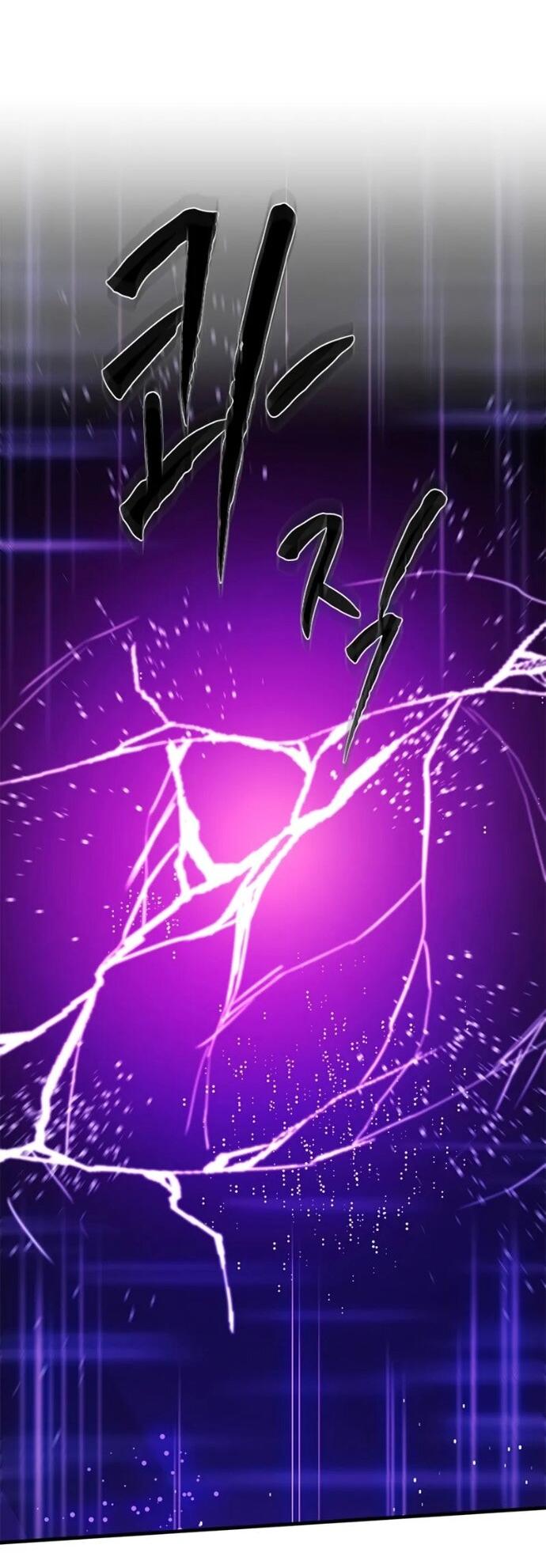 Манга Невероятное обучение - Глава 248 Страница 31