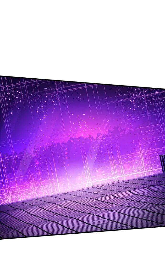 Манга Невероятное обучение - Глава 248 Страница 13