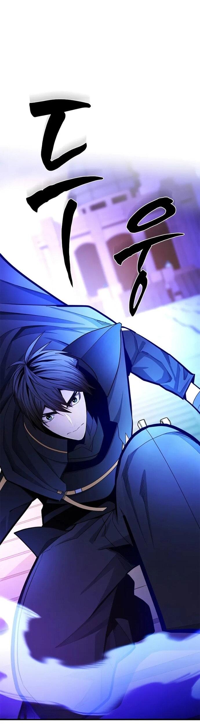 Манга Невероятное обучение - Глава 248 Страница 22