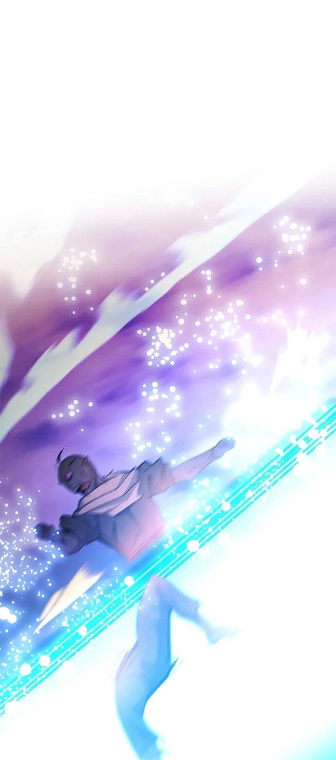 Манга Невероятное обучение - Глава 248 Страница 43