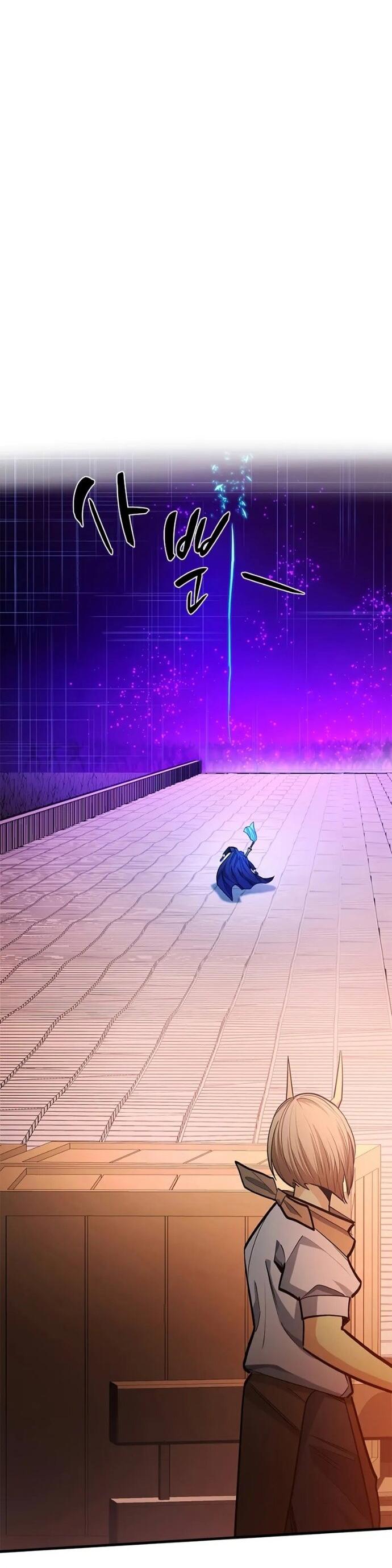 Манга Невероятное обучение - Глава 248 Страница 21