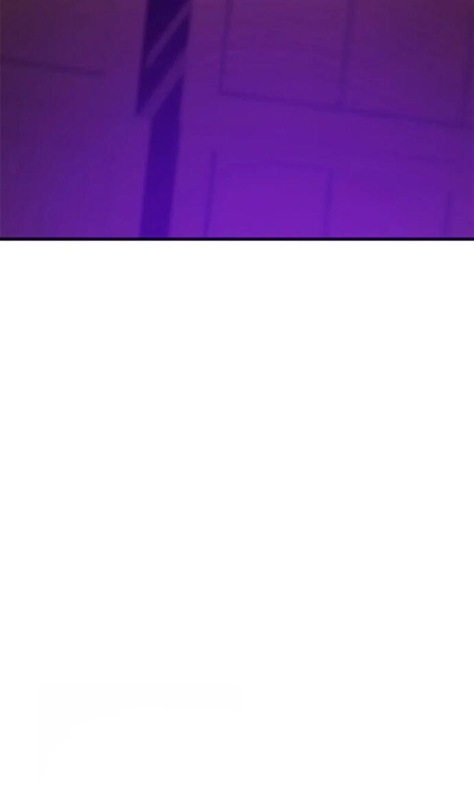 Манга Невероятное обучение - Глава 248 Страница 54