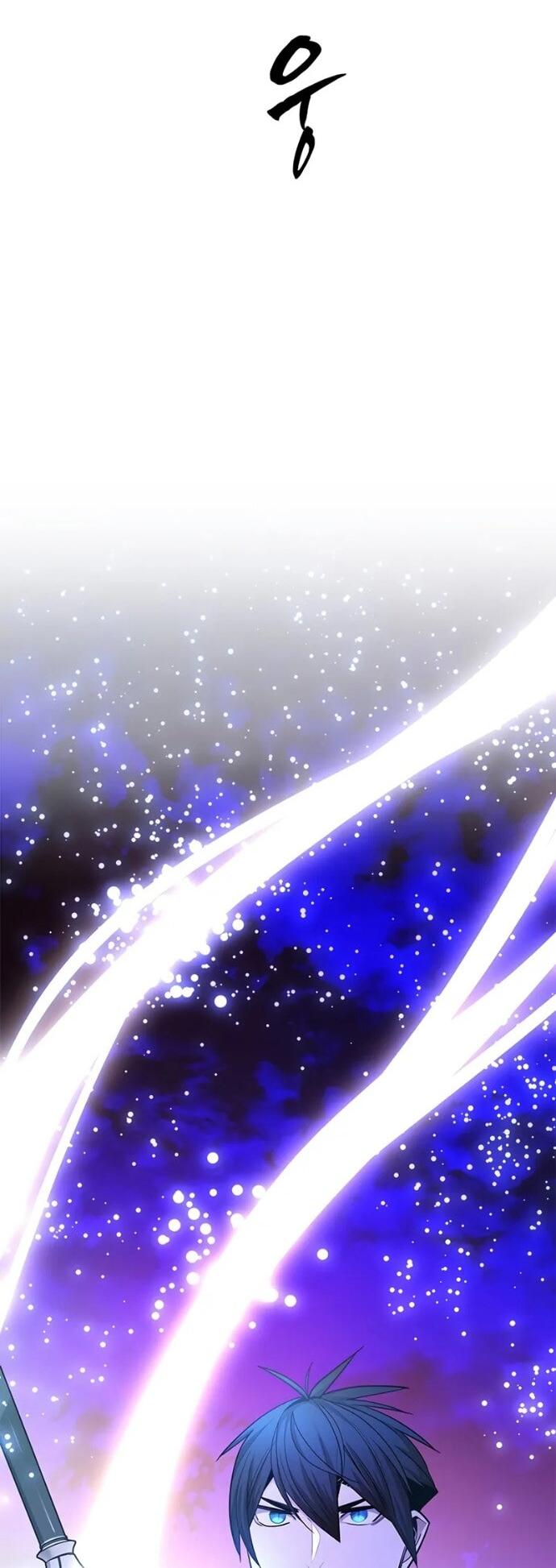 Манга Невероятное обучение - Глава 248 Страница 40